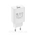Зарядний пристрій-адаптер USB Borofone BA21A QC 3.0 18W + кабель MicroUSB (білий)